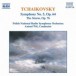 Tchaikovsky: Symphony No. 5 & The Storm - CD