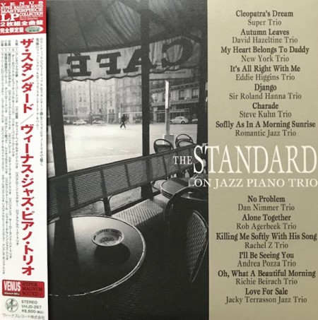Çeşitli Sanatçılar: The Standard On Jazz Piano Trio - Plak