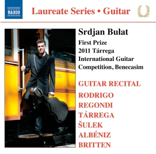Srdjan Bulat: Guitar Recital - CD