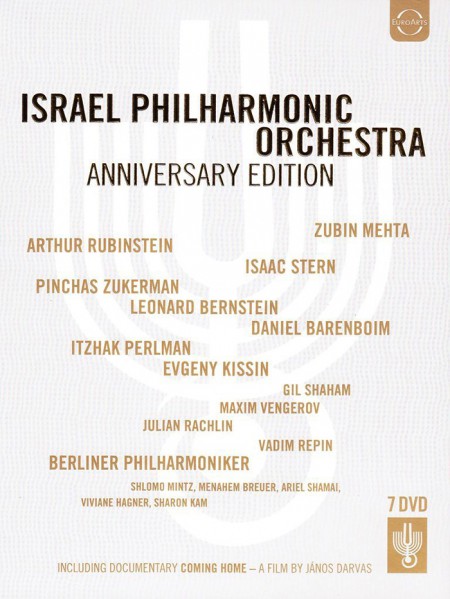 Israel Philharmonic Orchestra, Zubin Mehta, Leonard Bernstein: Israel Philharmonic Orchestra Anniversary Edition - DVD