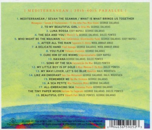 George Dalaras, Dulce Pontes: Mediterranean - 30th-40th Parallel Live - CD Foto #2