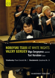 Nobuyuki Tsujii, Valery Gergiev, Olga Sergeyeva, Yuri Vorobiev: Nobuyuki Tsujii at White Nights - DVD
