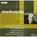 Handel, Brahms, Berg, Prokofiev, Chopin - CD