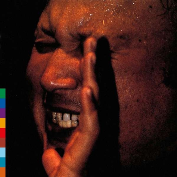 Nusrat Fateh Ali Khan - Shahbaaz