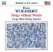 Wolosoff: Songs Without Words - CD