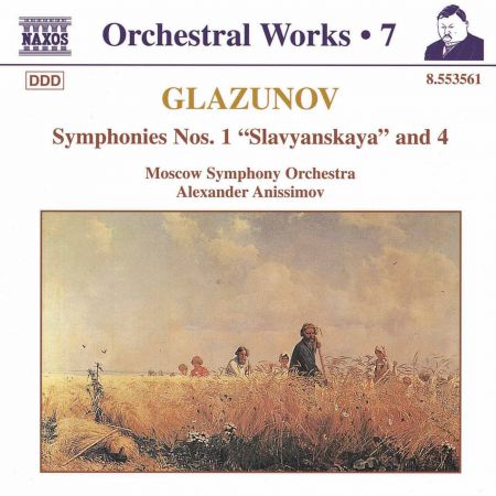 Alexander Anisimov: Glazunov, A.K.: Orchestral Works, Vol.  7 - Symphonies Nos. 1, "Slavyanskaya" and 4 - CD