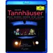 Wagner: Tannhäuser - BluRay