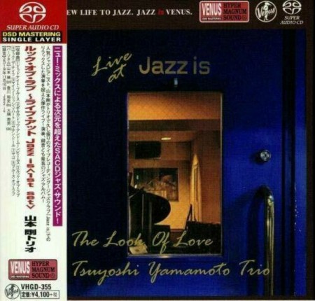 Tsuyoshi Yamamoto: Look Of Love - Live At Jazz Is - CD
