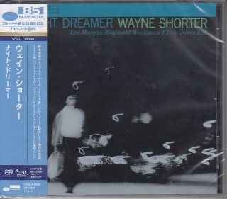 Wayne Shorter: Night Dreamer - SACD (Single Layer)