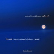 Hossein Alizadeh, Pejman Hadadi: Monad - CD