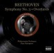 Beethoven, L. Van: Symphony No. 3, "Eroica" / Leonore Overtures Nos. 1, 3 (Philharmonia Orchestra, Klemperer) (1954-1955) - CD
