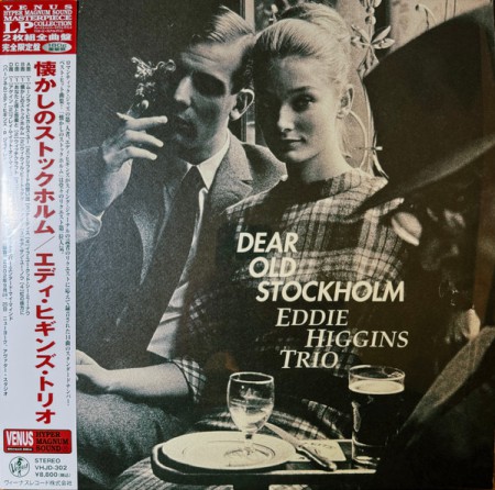 Eddie Higgins: Dear Old Stockholm - Plak