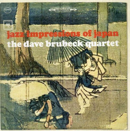 Dave Brubeck Quartet: Jazz Impressions Of Japan - CD