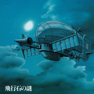Joe Hisaishi: Studio Ghibli: Castle in the Sky - Plak