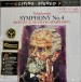 Tchaikovsky: Symphony No. 4 - Plak