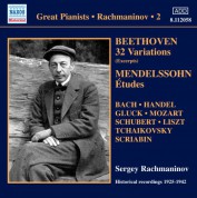 Sergey Vasilievich Rachmaninov: Rachmaninov: Piano Solo Recordings, Vol. 2 - CD