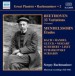 Rachmaninov: Piano Solo Recordings, Vol. 2 - CD