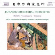 Japanese Orchestral Favourites - CD