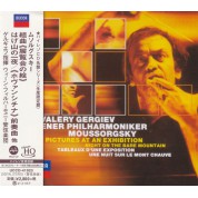 Valery Gergiev, Wiener Philharmoniker: Mussorgsky: Pictures At An Exhibition - UHQCD
