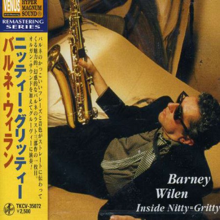 Barney Wilen: Inside Nitty = Gritty - CD
