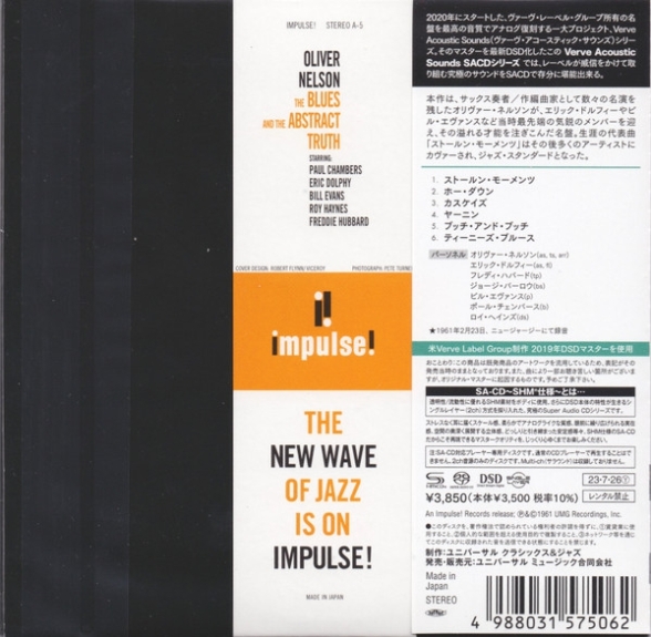 Oliver Nelson: The Blues And The Abstract Truth - SACD (Single Layer) Foto #2