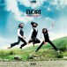 Anadolu Beat - CD