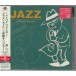 Jazz Sampler: Jazz - UHQCD