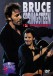 In Concert / MTV Unplugged - DVD
