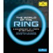 The World Of The Ring - BluRay