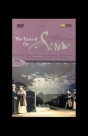 Helen Field, Menai Davies, Richard Greager, Phyllis Cannan, Machiko Obata, Samuel Linay, Radio-Sinfonieorchester Stuttgart, Stuart Bedford, Michael Hampe: Britten: The Turn of the Screw - DVD Foto #1