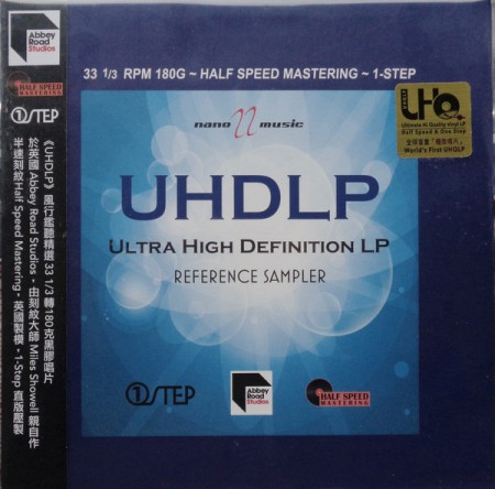 Çeşitli Sanatçılar: Ultra High Definition LP - Reference Sampler (Half Speed Mastering One Step Vinyl) - Plak