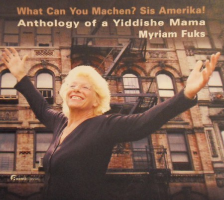 Anthology Of A Yiddishe Mama - CD