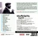 The Thelonious Monk Trio (9 Bonus Tracks) - CD