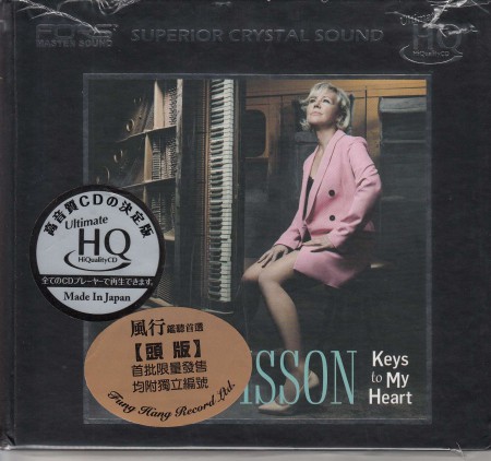 Anne Bisson: Keys To My Heart (Ultimate HQCD - Limited Numbered Edition) - UHQCD