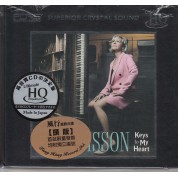 Anne Bisson: Keys To My Heart (Ultimate HQCD - Limited Numbered Edition) - UHQCD