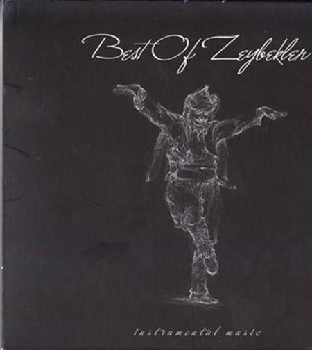 Çeşitli Sanatçılar: Best Of Zeybekler - CD