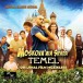 Moskova'nın Şifresi - Temel (Film Müzikleri) - CD