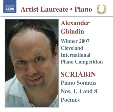 Alexander Ghindin: Scriabin: Piano Sonatas Nos. 1, 4 & 8 - Poemes - CD