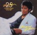 Thriller - 25th Anniversary Ltd. Deluxe Edition - CD