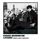 Kamasi Washington: Lazarus (Opaque Grey Vinyl) - Plak Foto #1
