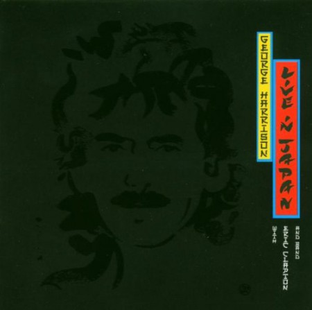 George Harrison: Live In Japan (feat. Eric Clapton) - SACD