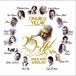 Onur Akın Şarkıları - Onurlu Yıllar 25. Yıl - Plak