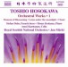 Toshio Hosokawa: Orchestral Works, Vol. 1 - CD