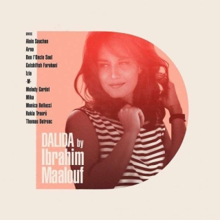 Ibrahim Maalouf: Dalida by Ibrahim Maalouf - CD