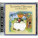 Tea For The Tillerman - SACD