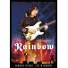 Rainbow: Memories In Rock: Live In Germany - DVD