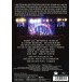 Memories In Rock: Live In Germany - DVD