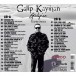 Galip'çe / Ölürüm Sensiz - CD