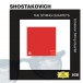 Shostakovich: The String Quartets / Emerson String - CD