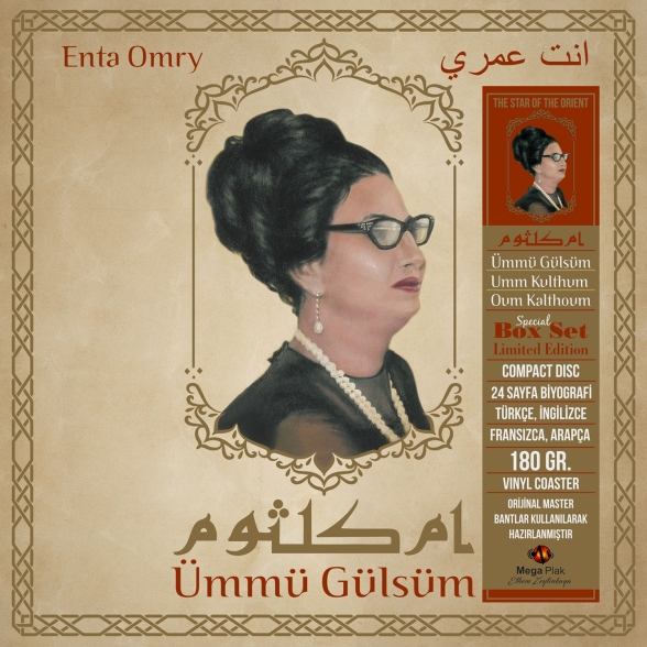 Oum Kalthoum (Ümmü Gülsüm) - Enta Omry Özel Altın Varaklı Seri Numaralı Box Set